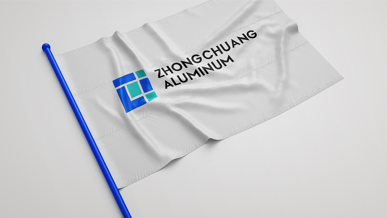 中创铝业-铝业公司企业品牌升级(未采用,飞机稿)