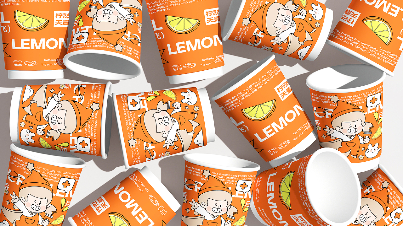 柠然天壹｜茶饮品牌设计