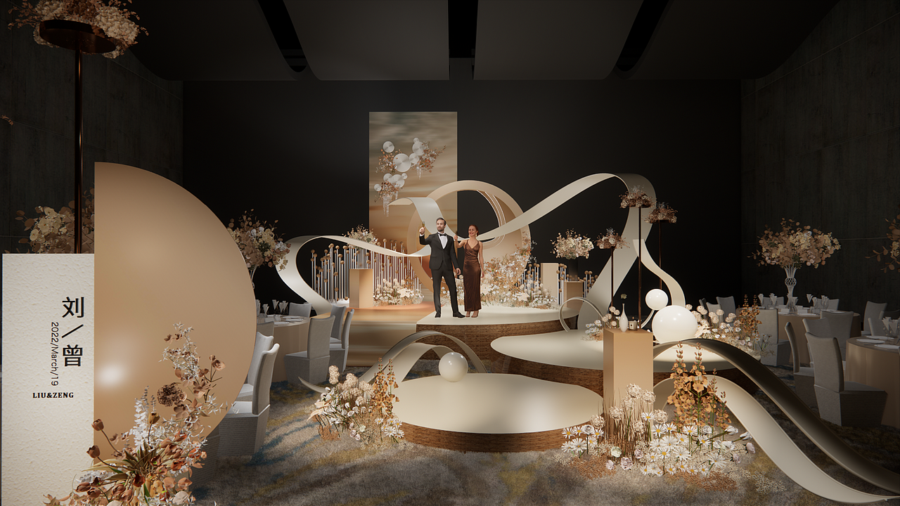 落日风婚礼设计