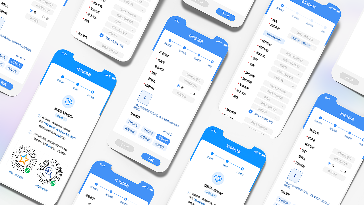 平面设计-作品集（图ZMzMyNTIyMzI0） - 宣传物料 - 站酷设计师亚孩儿原创素材 - 站酷ZCOOL