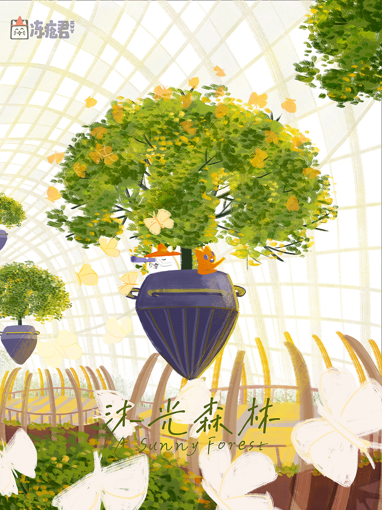 【2022】重庆城市文化插画合集-冻疮君（图ZMzI2NzI1NjUy） - 创作习作 - 站酷设计师冻疮君l醒花造物原创素材 - 站酷ZCOOL
