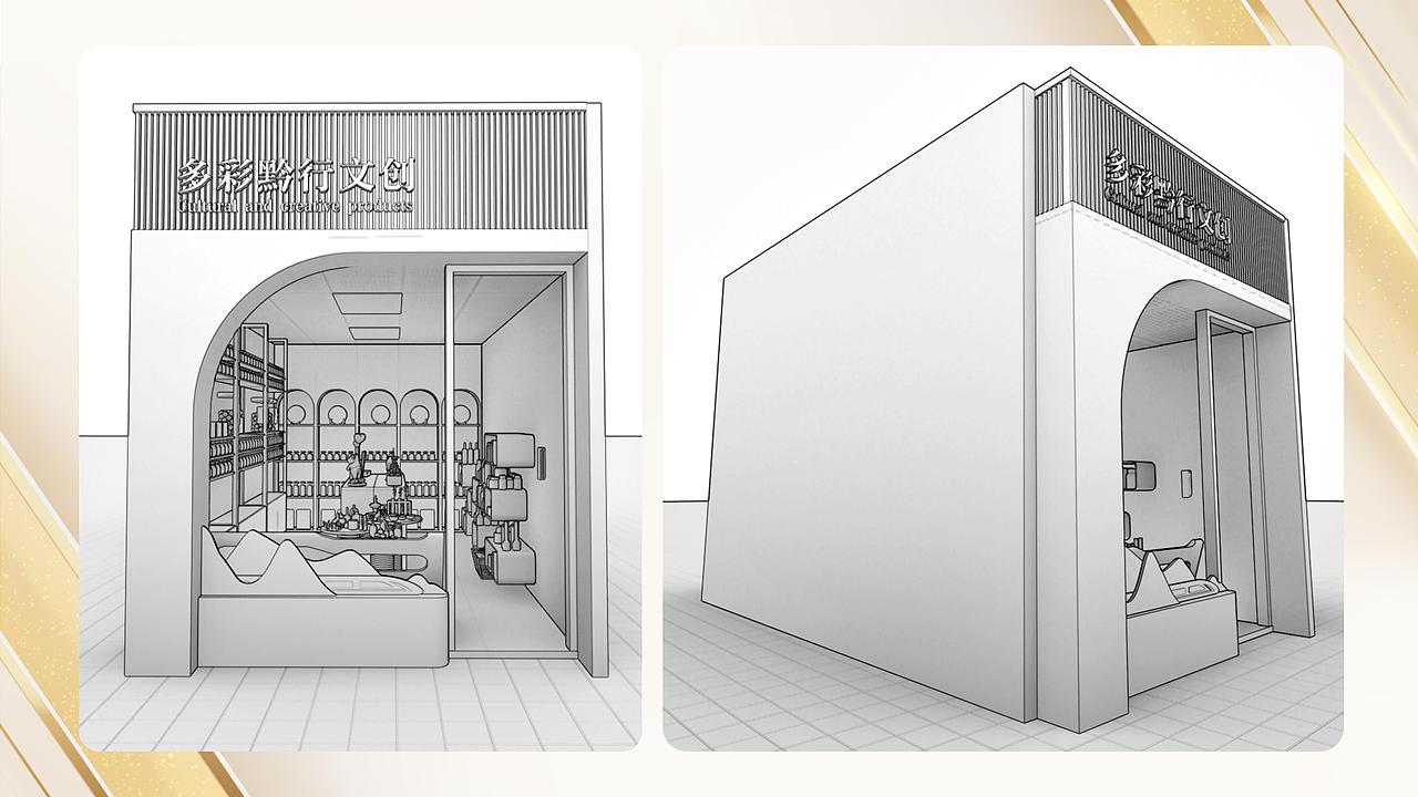 个人练习-文创店铺设计（图ZMzYwMDE5Mzcy） - 建筑/空间 - 站酷设计师元创三维工作室原创素材 - 站酷ZCOOL
