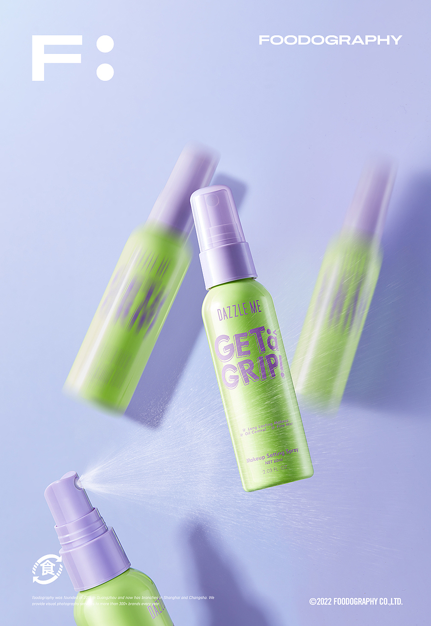 护肤品摄影 | dazzle me ✖ foodography（图ZMzQyMzEyMTAw） - 产品摄影 - 站酷设计师Foodography原创素材 - 站酷ZCOOL