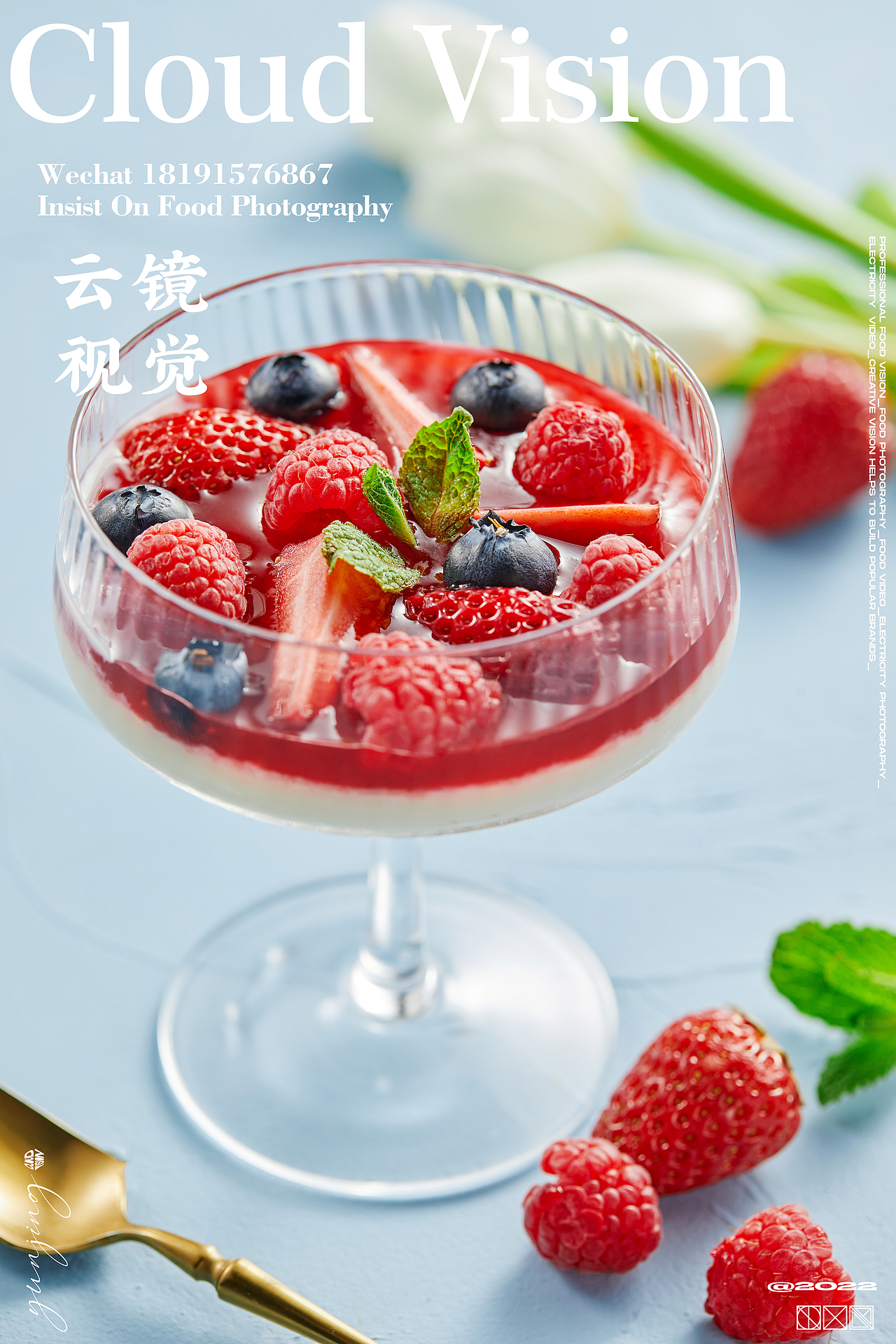 美食摄影/一人之下国漫主题西餐厅（图ZMzA5MzM2NzQ4） - 美食摄影 - 站酷设计师云镜cloud原创素材 - 站酷ZCOOL