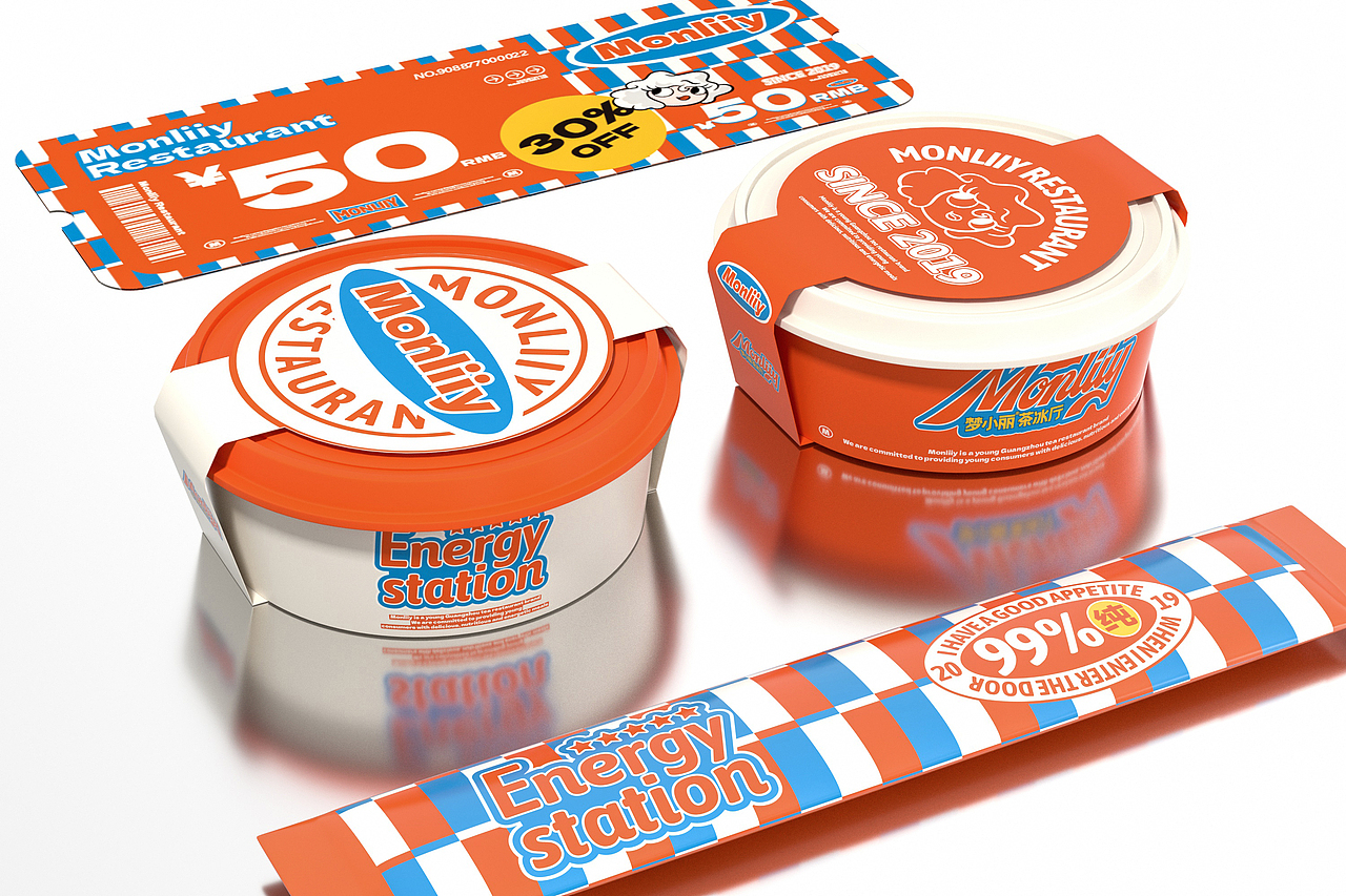 梦小丽茶餐厅 品牌策略设计全案