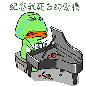 猫与熊||大嘴蛙歌曲专辑