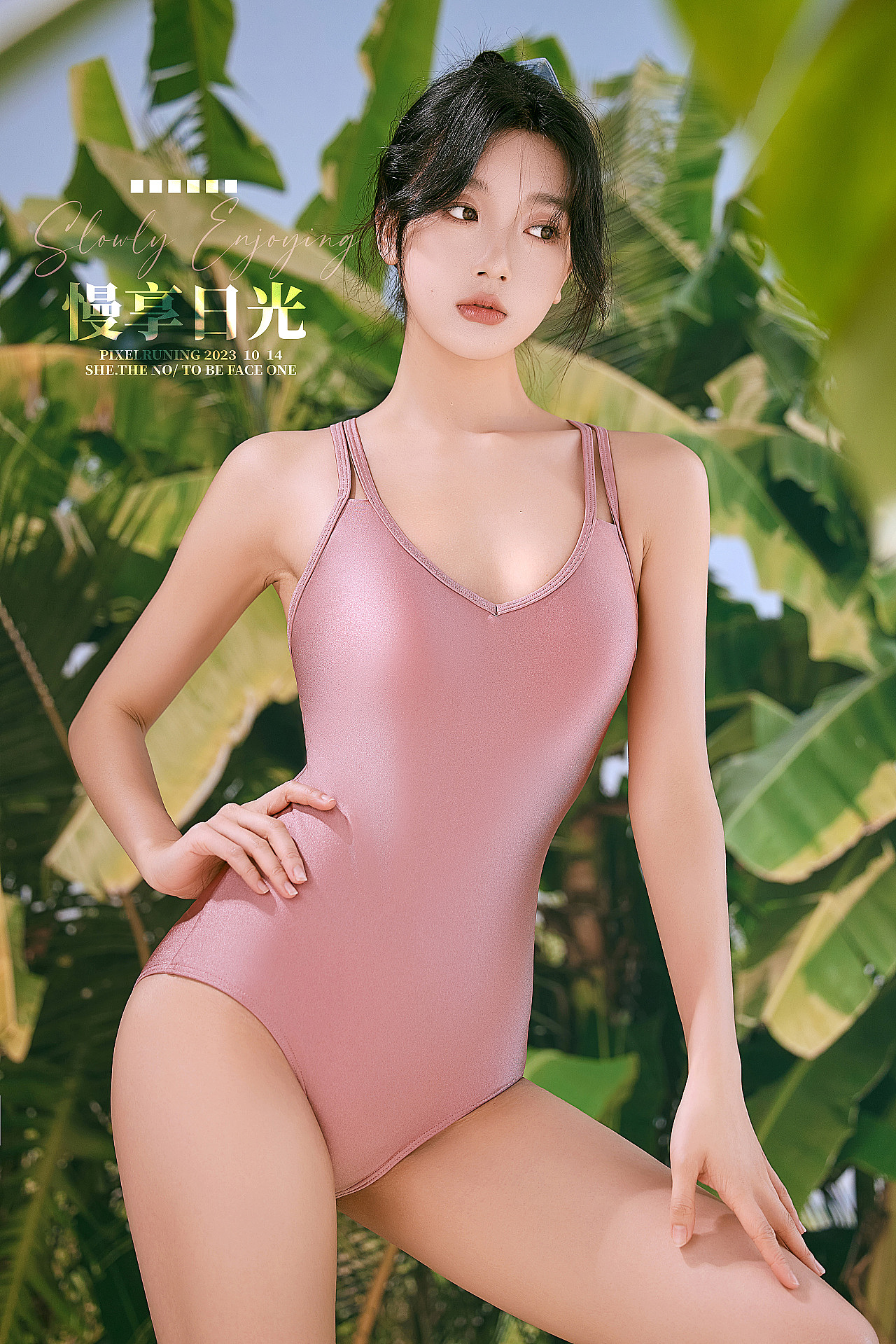 原创/摄影师拾木【泳衣少女】人像欣赏