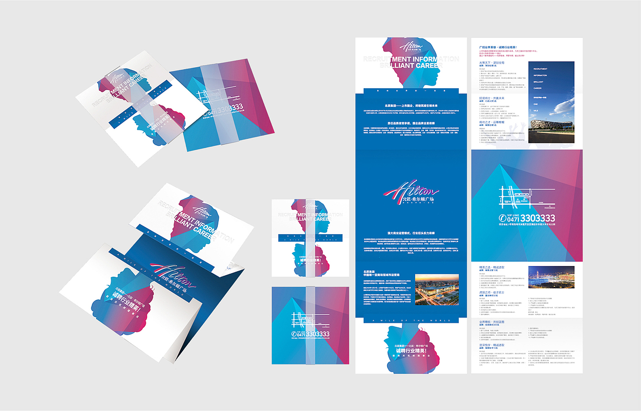 2022崔颖个人作品