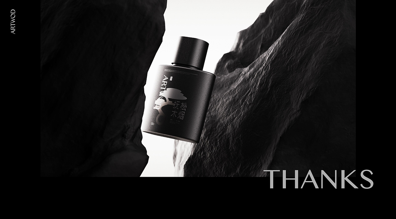 檀语ARTWOD香薰品牌设计（图ZMzM5Mzc2NjEy） - 品牌 - 站酷设计师林小D原创素材 - 站酷ZCOOL