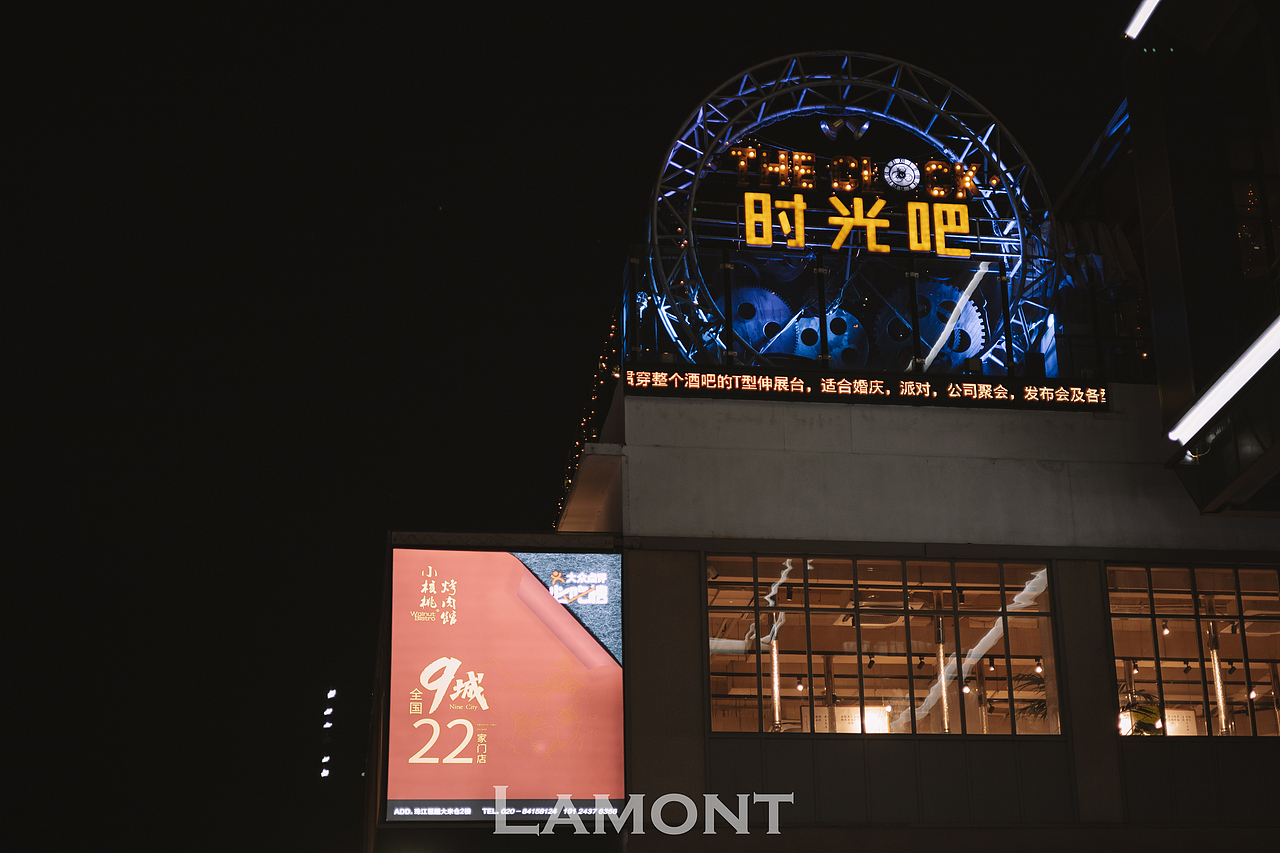 江南西 扫街2022-3-13