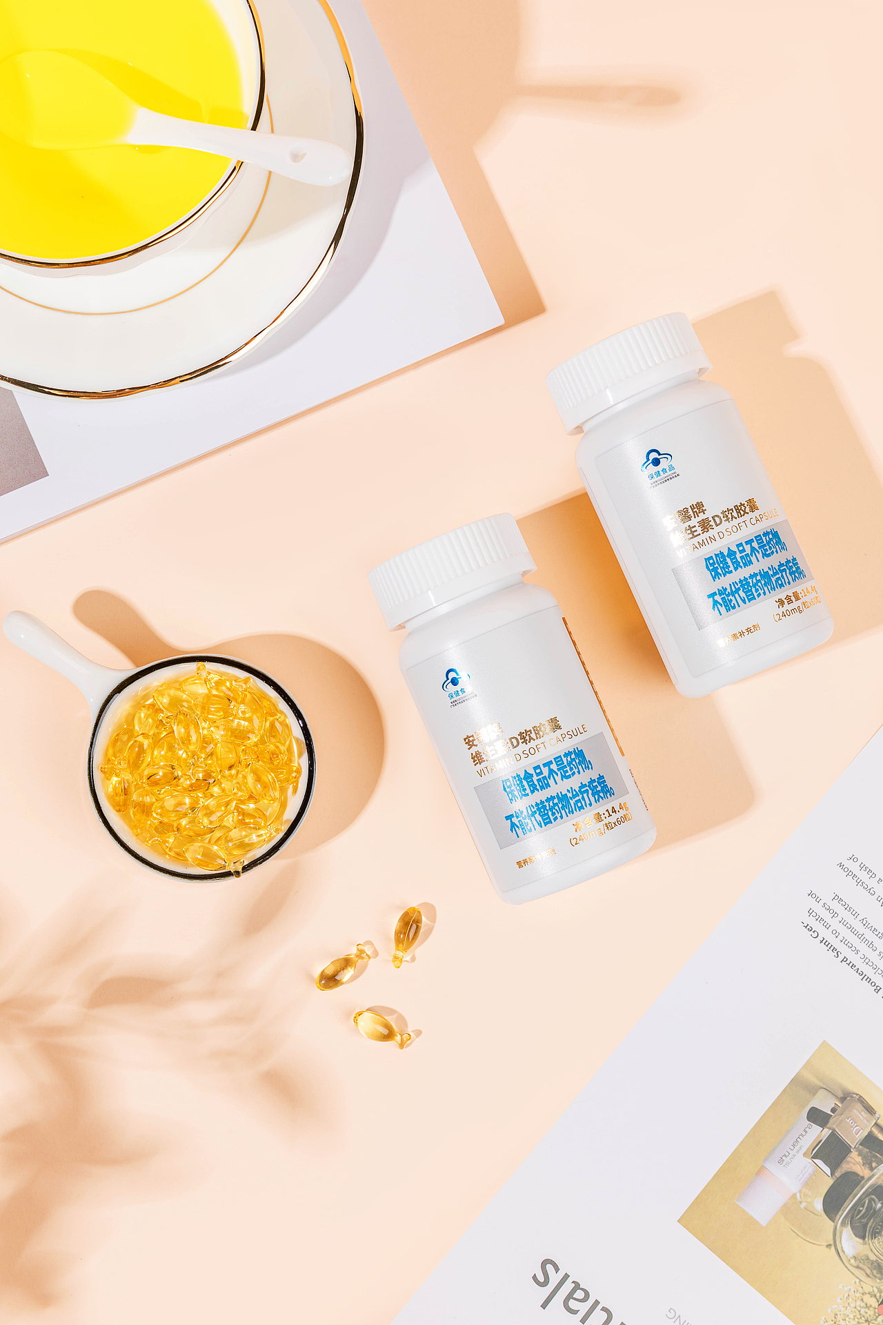 牌维D软胶囊（图ZMzQ4NjIzNzE2） - 产品摄影 - 站酷设计师酷影静物拍摄原创素材 - 站酷ZCOOL