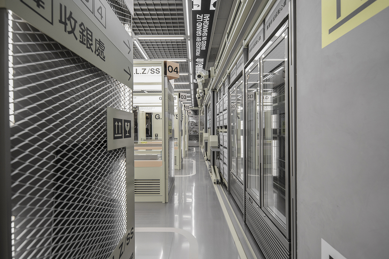 廣蓮申超級點心倉