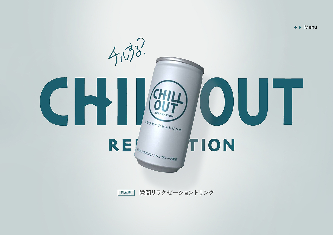 横屏海报（图ZMzEwMTk0Njcy） - 其他平面 - 站酷设计师麦se原创素材 - 站酷ZCOOL