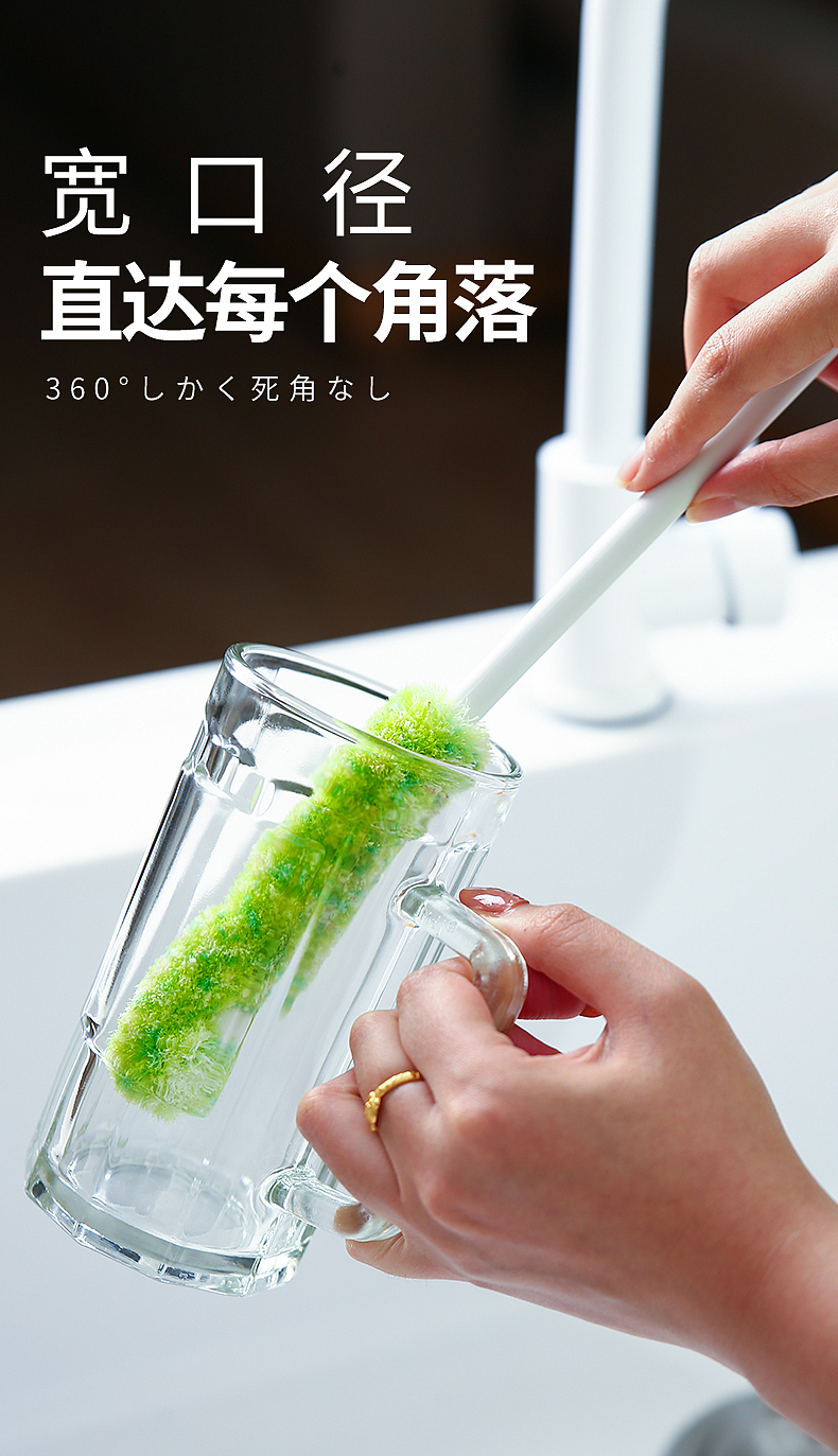 长柄l型杯刷（图ZMzQzMzIxODYw） - 移动端网页 - 站酷设计师QYAN1原创素材 - 站酷ZCOOL