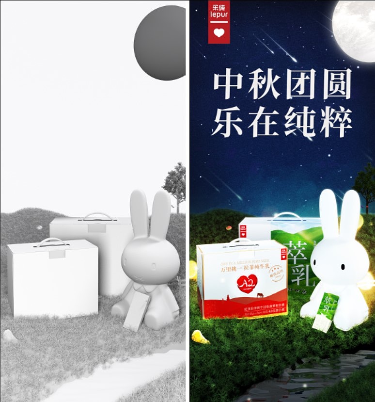 海报设计（图ZMzE1NjI2MzA4） - 产品 - 站酷设计师西了个西西原创素材 - 站酷ZCOOL