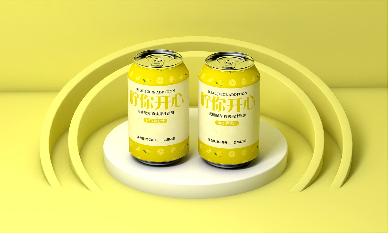 易拉罐包装设计（图ZMzE5MzUxOTA4） - 字体/字形 - 站酷设计师快乐的小麻原创素材 - 站酷ZCOOL