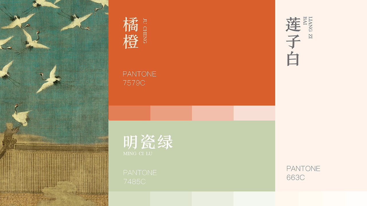 餐饮品牌设计 | 道味中华面食（图ZMzMxMzU0NTUy） - 品牌 - 站酷设计师楚翘Lorraine_原创素材 - 站酷ZCOOL