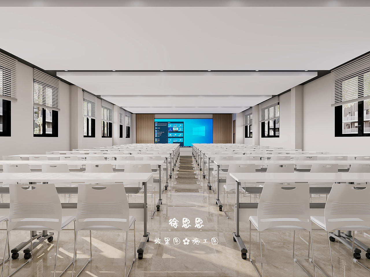 工装 —— 一组学校案例