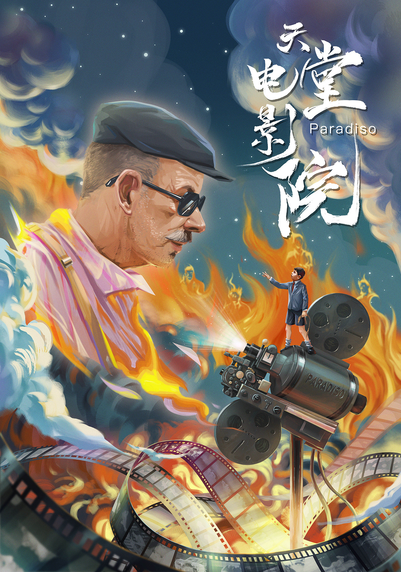 经典电影海报合集