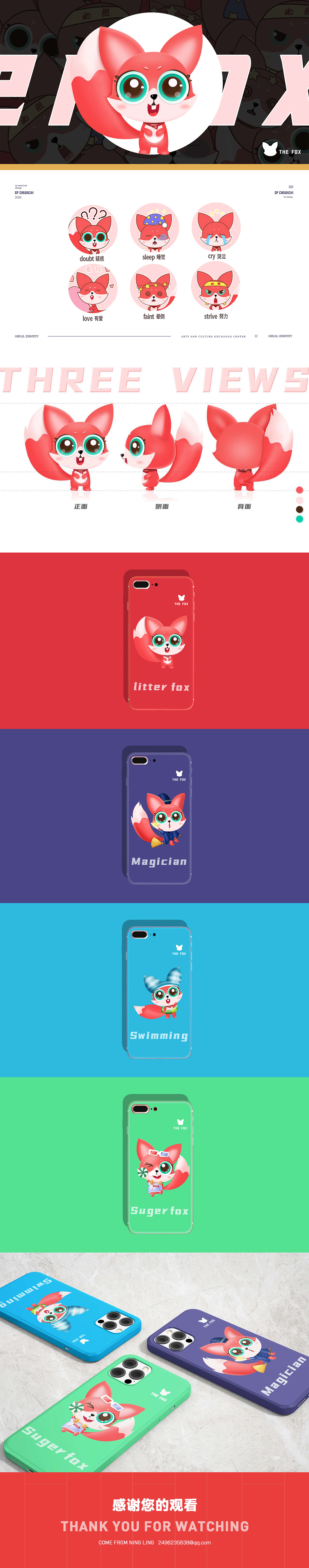 2020-2022UI作品集（图ZMzEyMjMzNjQ0） - 其他UI - 站酷设计师blackpearl02原创素材 - 站酷ZCOOL