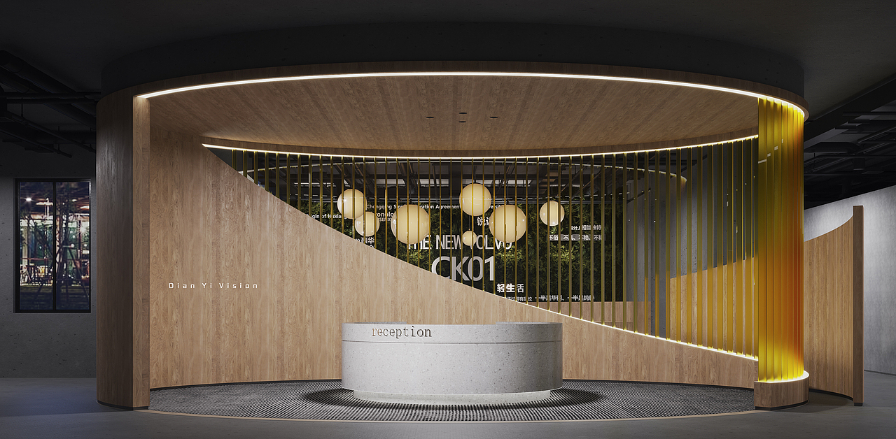 办公空间效果表现（图ZMzAwNjUxMTMy） - 商业空间设计 - 站酷设计师Max点意原创素材 - 站酷ZCOOL