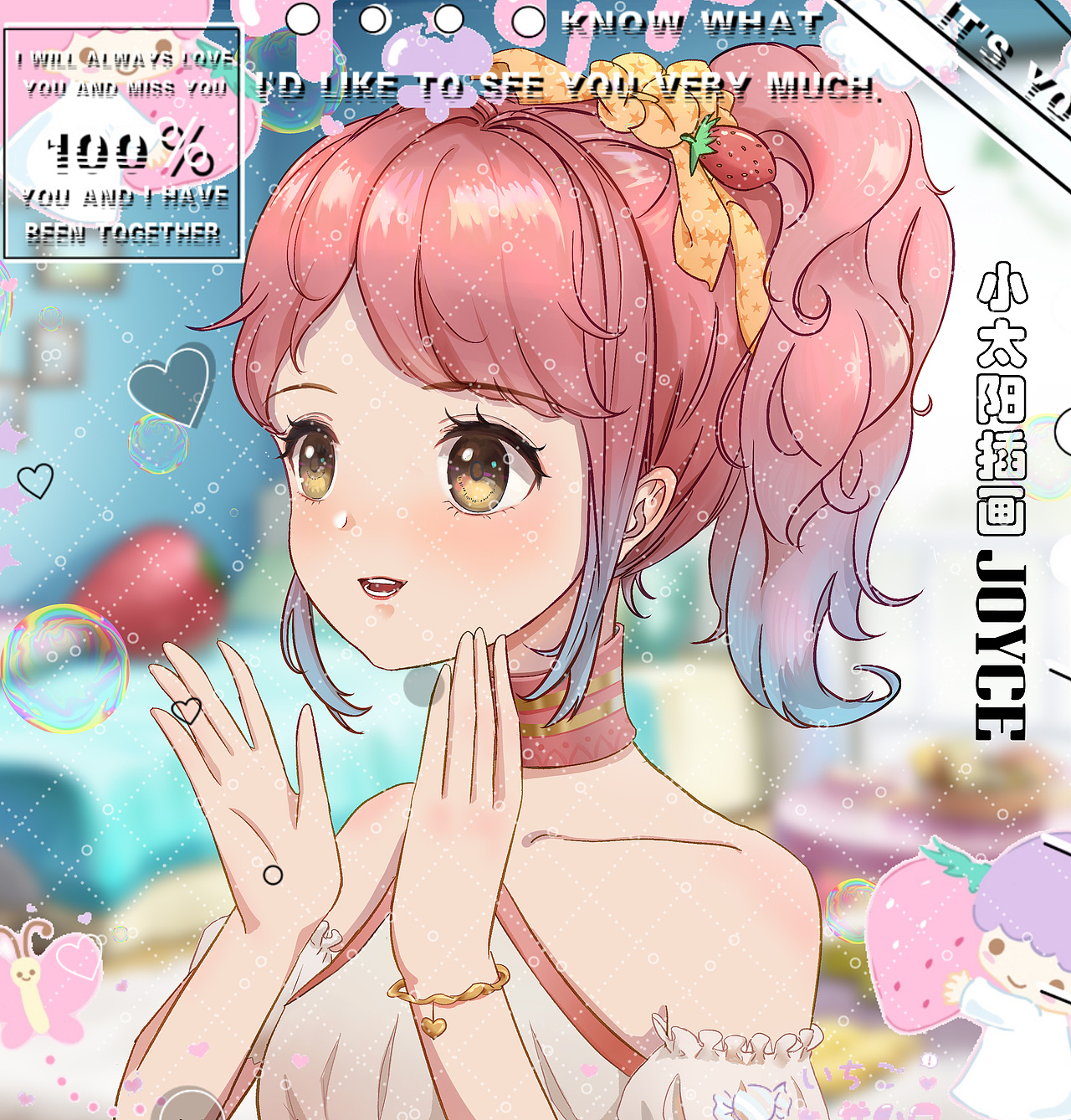 二次元设计总结（图ZMzI2Nzk4NTMy） - 创作习作 - 站酷设计师小太阳Joyce原创素材 - 站酷ZCOOL