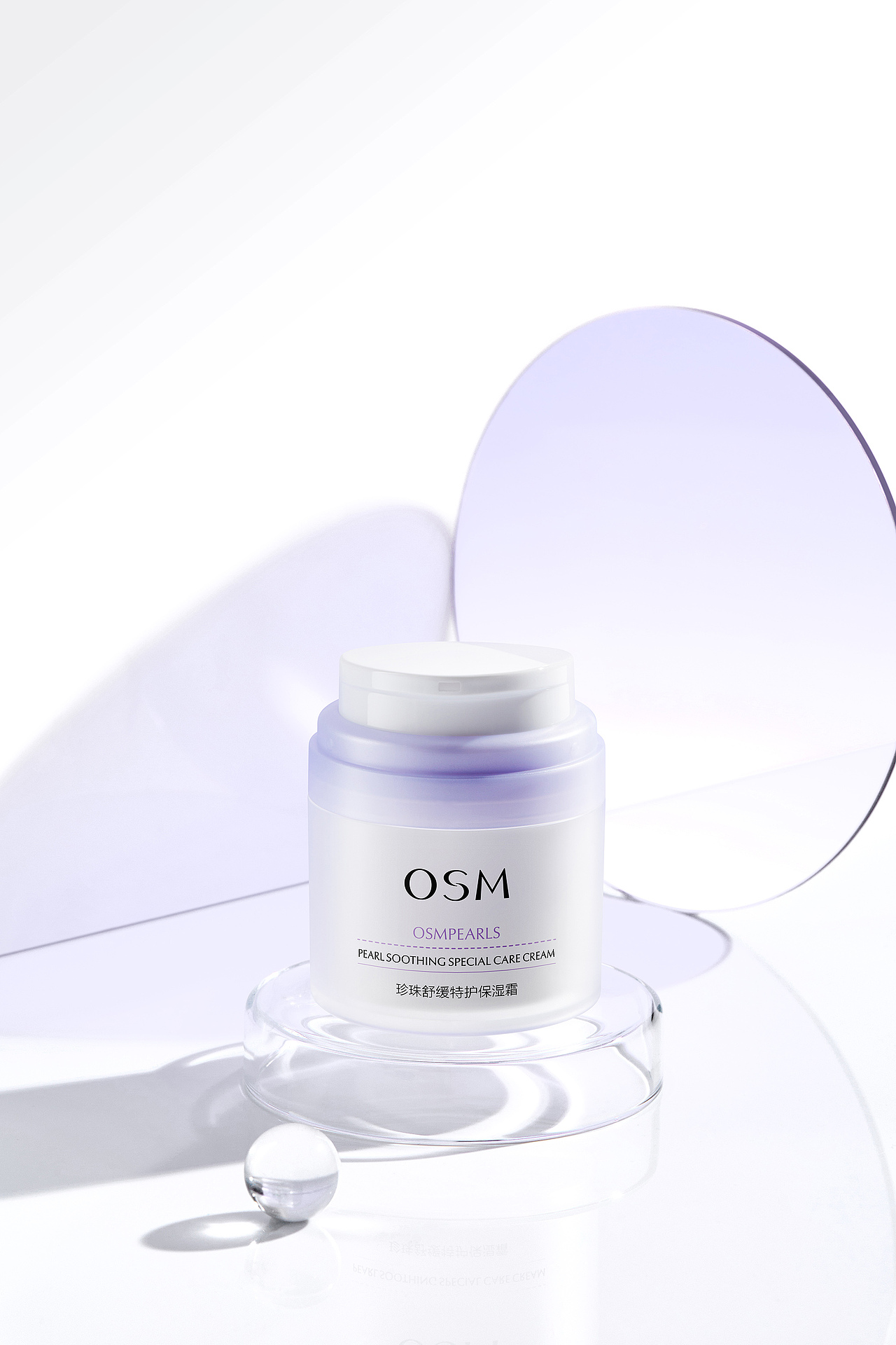 欧诗漫保湿霜静物场景（图ZMzI4ODY4Mzcy） - 产品摄影 - 站酷设计师摄影师平头原创素材 - 站酷ZCOOL