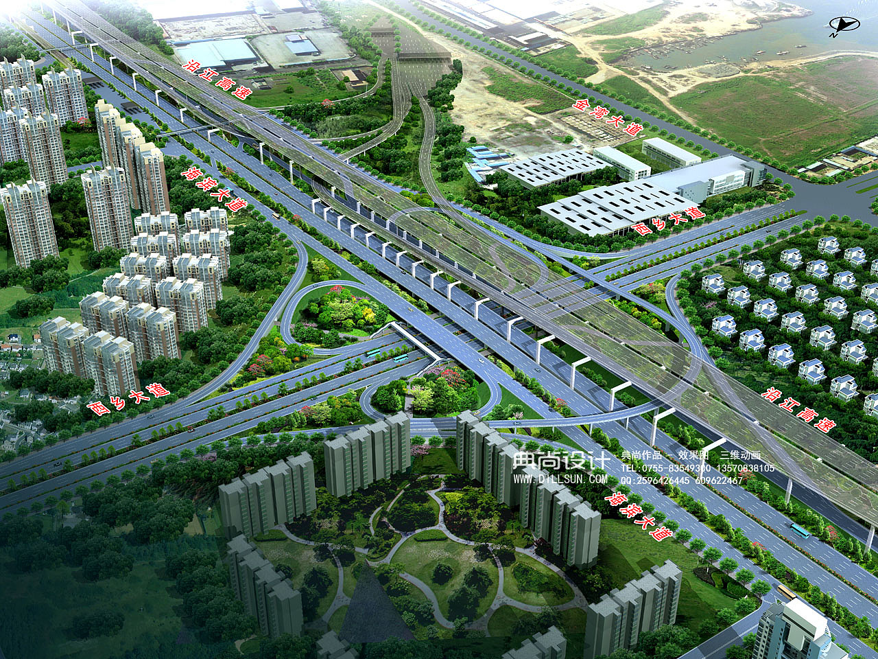 互通效果图3互通立交设计鸟瞰效