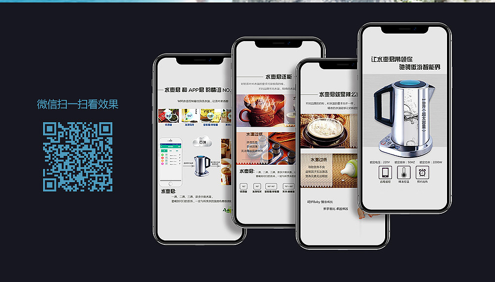 H5-小程序篇（图ZMzQxOTc5MDE2） - APP界面 - 站酷设计师糟老头77原创素材 - 站酷ZCOOL