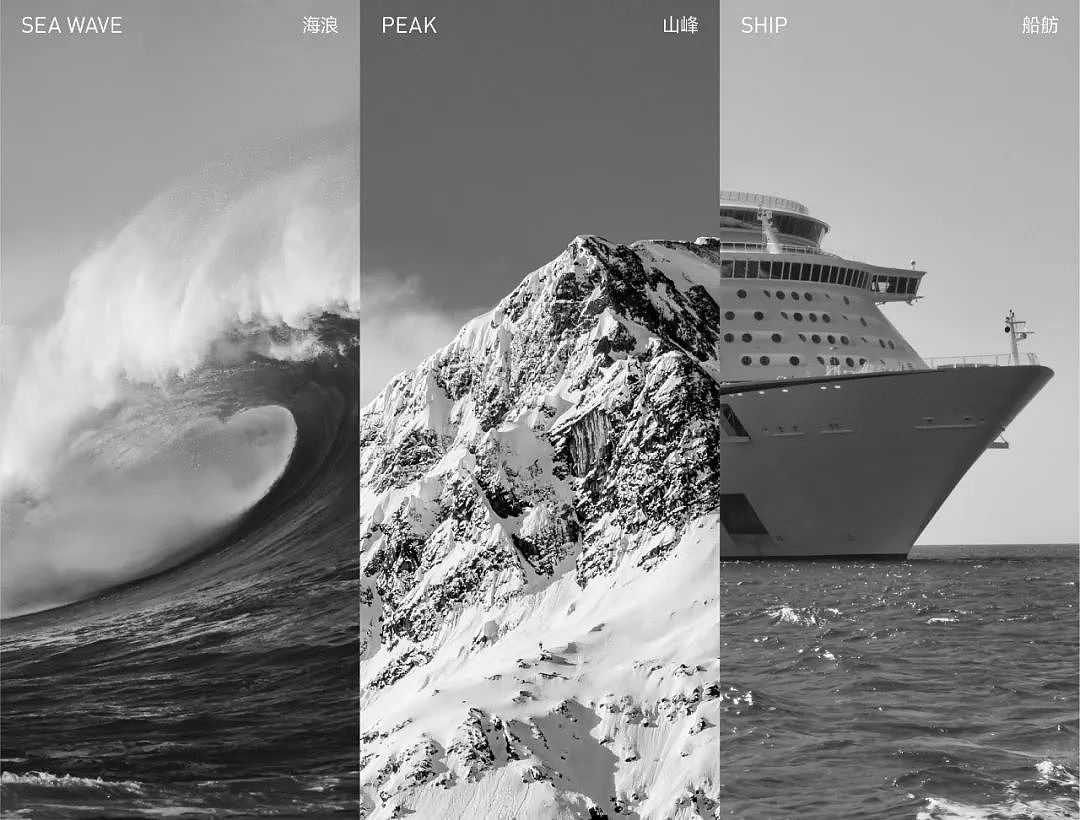 「HUGOIDEA出品」CLIFFHUB 澜舫 | 观澜天下·安舫其中（图ZMzU3ODQ4Nzky） - 品牌 - 站酷设计师杭州虚谷设计原创素材 - 站酷ZCOOL