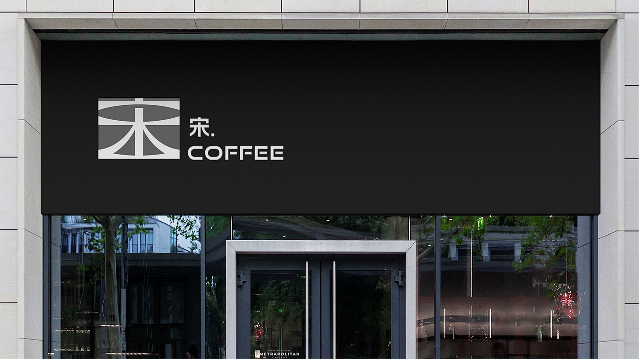 百家姓LOGO------------21—30期