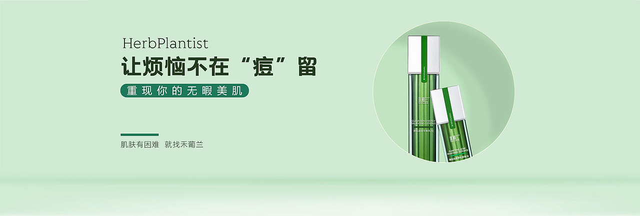 电商（图ZMzE4MjgzNTEy） - 其他平面 - 站酷设计师jly2601354434原创素材 - 站酷ZCOOL