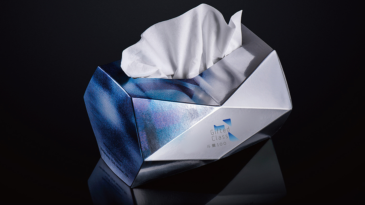 20220514南京某地产提案