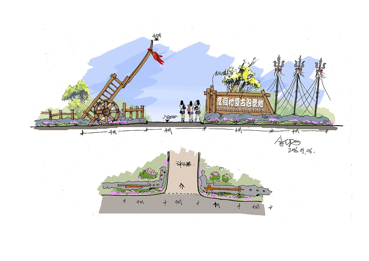 内蒙黄岗梁房车营地-2016年的稿