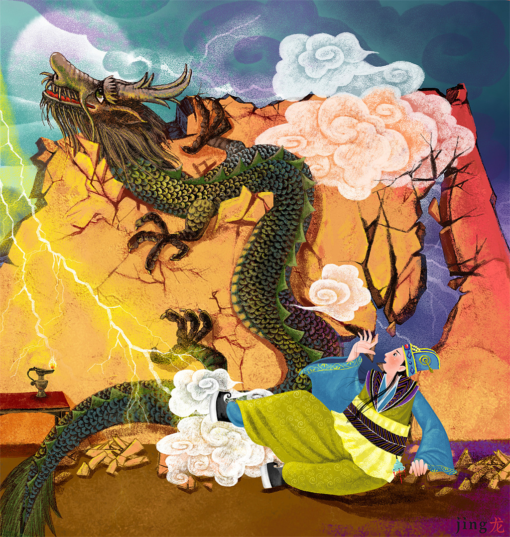 2024龙年插画合集 龙元素系列插画(图ZMzU3MDMwOTIw) - 商业插画 - 站酷设计师画儿晴天原创素材 - 站酷ZCOOL