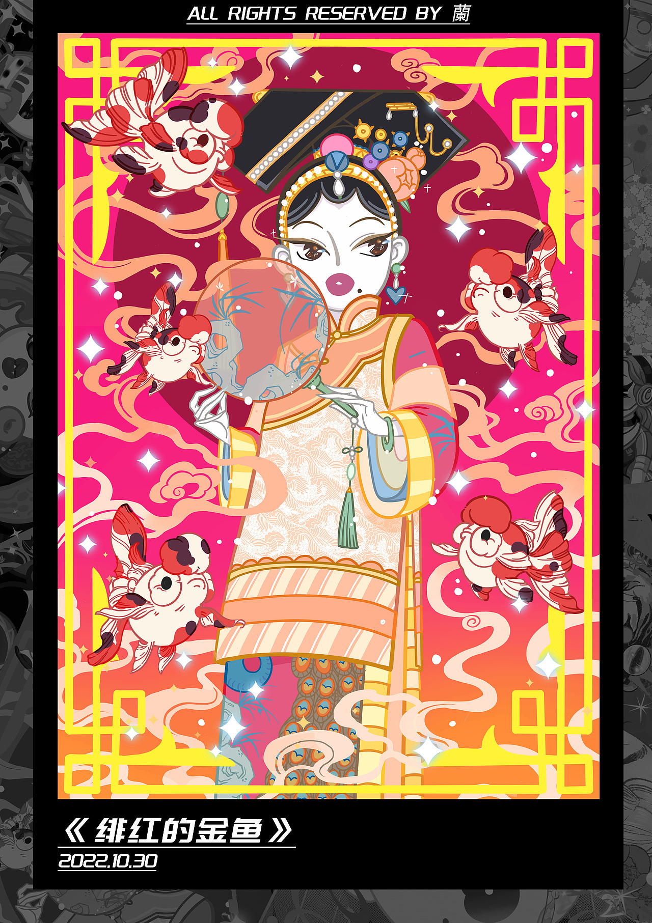 【PANTONE】ⅹ【桃桃大乱斗】（图ZMzI1MTM5MDE2） - 新锐潮流插画 - 站酷设计师蘭呐原创素材 - 站酷ZCOOL