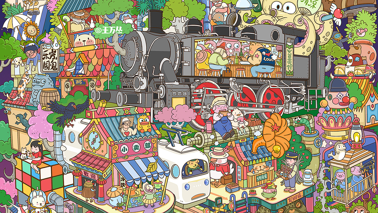 摩登都会（图ZMzQ2MjMwMjUy） - 艺术插画 - 站酷设计师王万丛原创素材 - 站酷ZCOOL