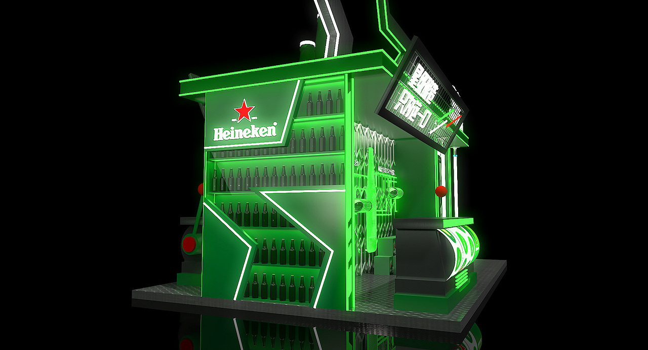 喜力售酒亭（图ZMzQ1NjkyOTAw） - 展陈设计 - 站酷设计师RUIRUI168原创素材 - 站酷ZCOOL