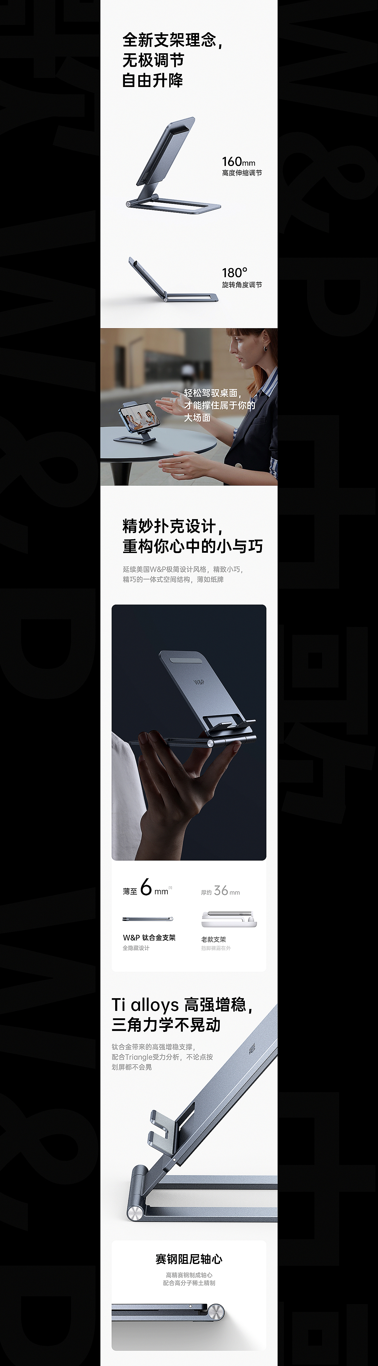 -BJ视觉-2022.9视觉分享（图ZMzE2NDU0Njg4） - 电商 - 站酷设计师BJ视觉原创素材 - 站酷ZCOOL