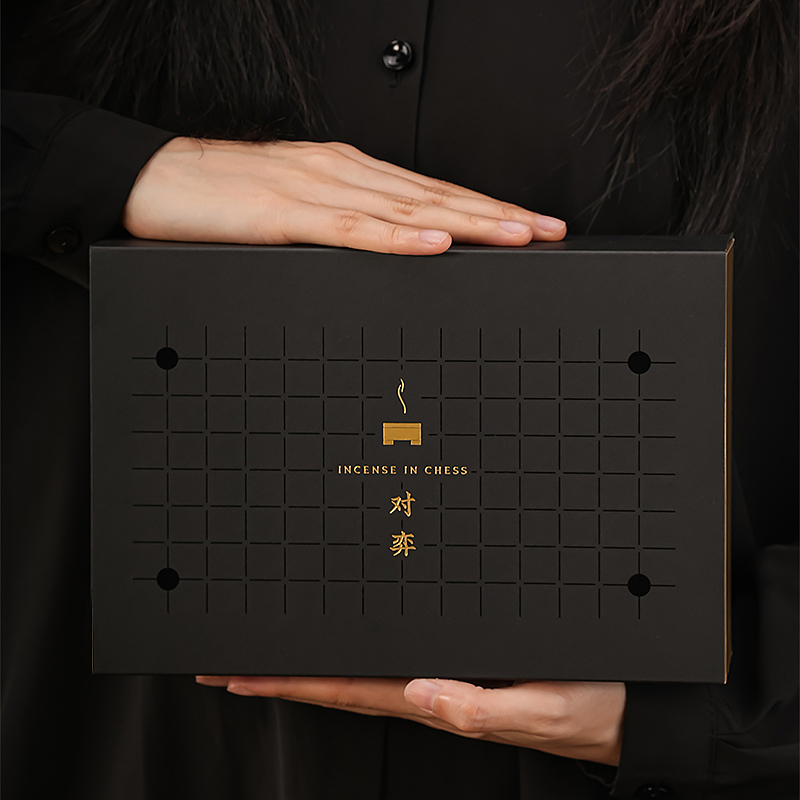 对弈:人生如棋,在棋道中寻找人生注解