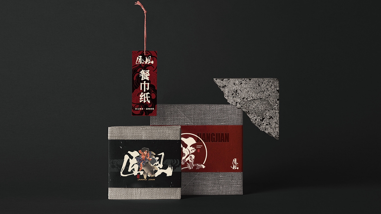 日式餐厅-匠见/logo/VI设计（图ZMzQ2MjA0MTY4） - 品牌 - 站酷设计师硬核青年原创素材 - 站酷ZCOOL