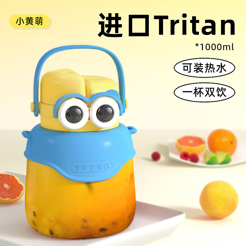 近期渲染合集：水杯、鼠标垫和一些小东西（图ZMzQxNjkwOTM2） - 产品 - 站酷设计师北枳zhi原创素材 - 站酷ZCOOL