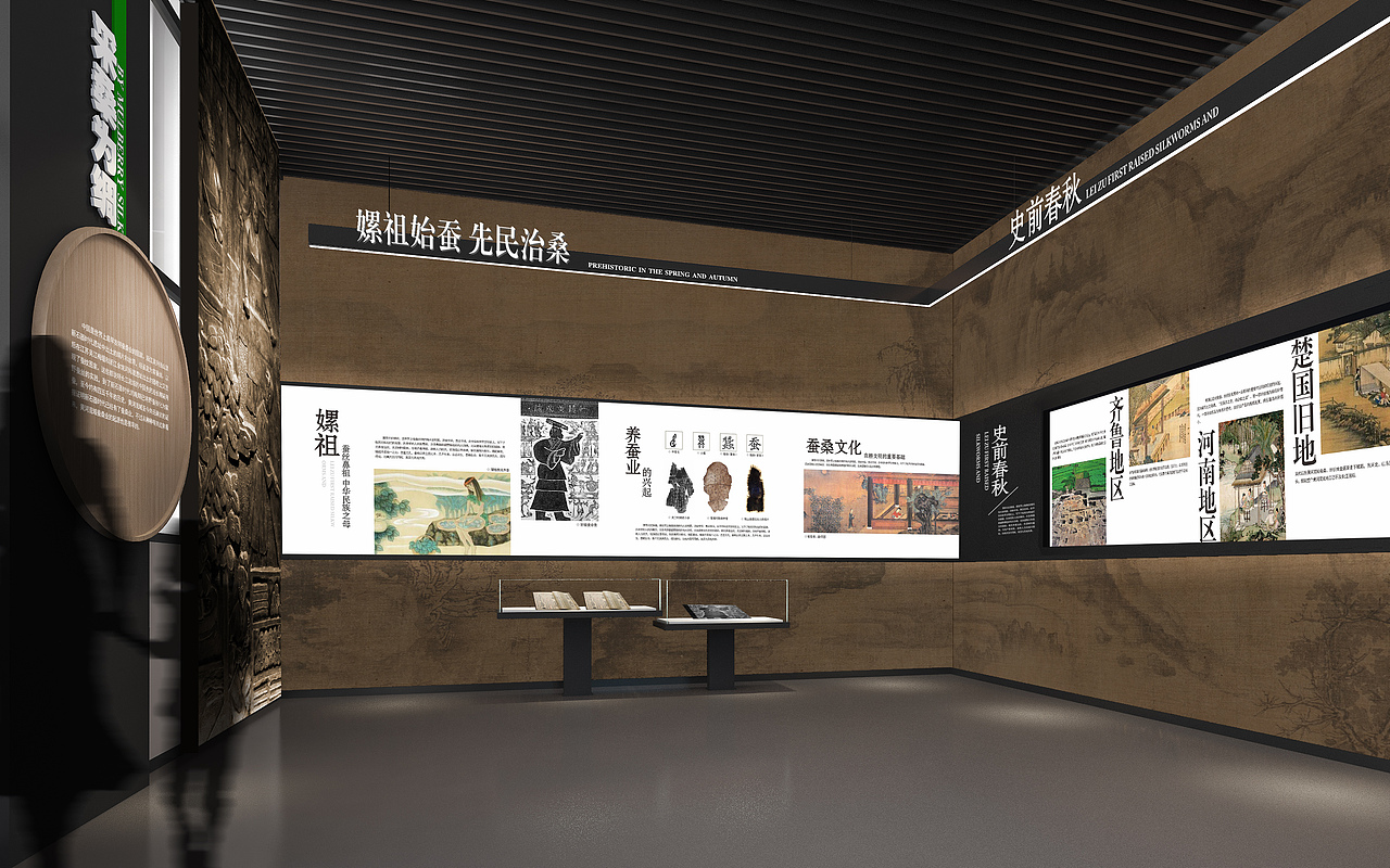 蚕桑文化展示馆