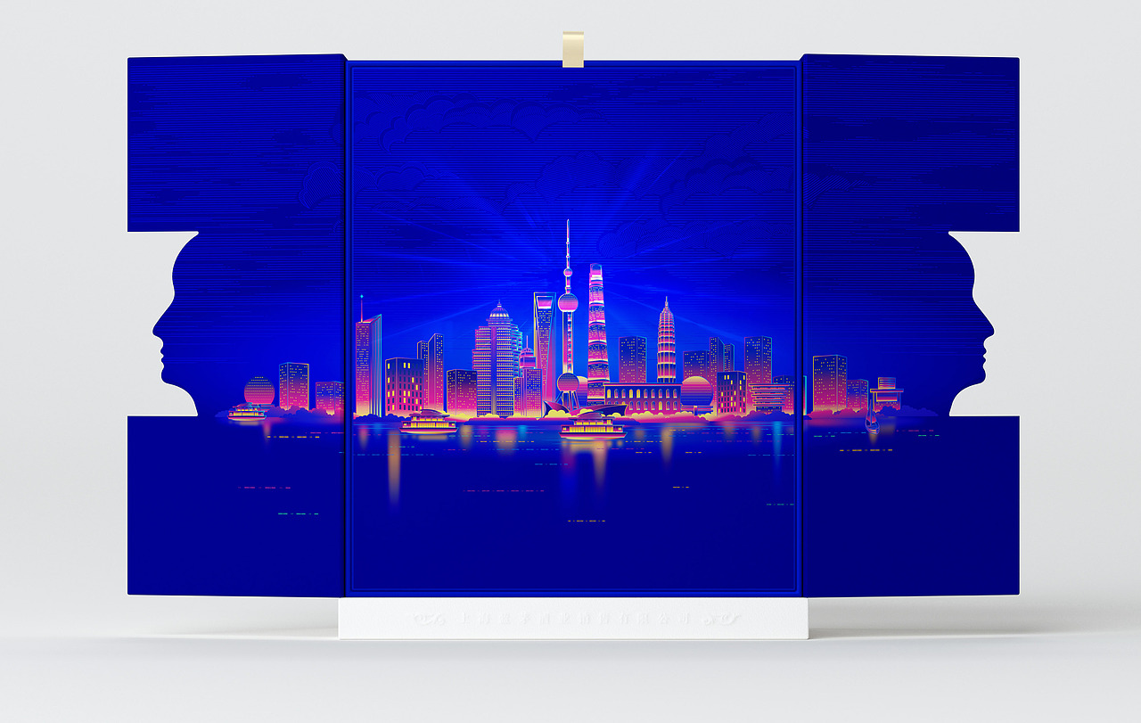 青松设计/宴上新贵----宴上樽白酒包装设计（图ZMzQxMjcyMzYw） - 包装 - 站酷设计师上下包装研创社原创素材 - 站酷ZCOOL