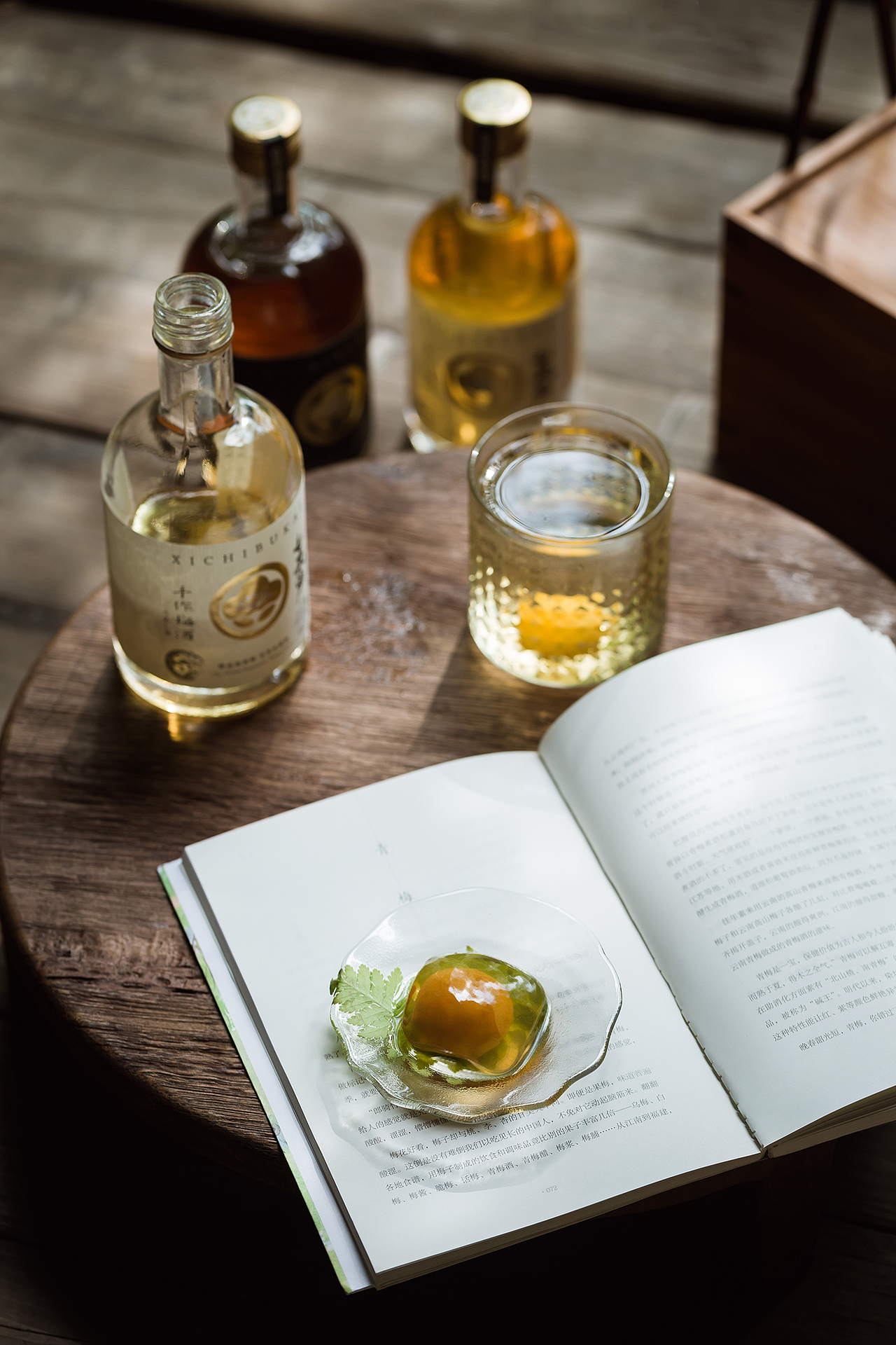 七武海梅酒 | 仲夏引梅酒 微醺方正好