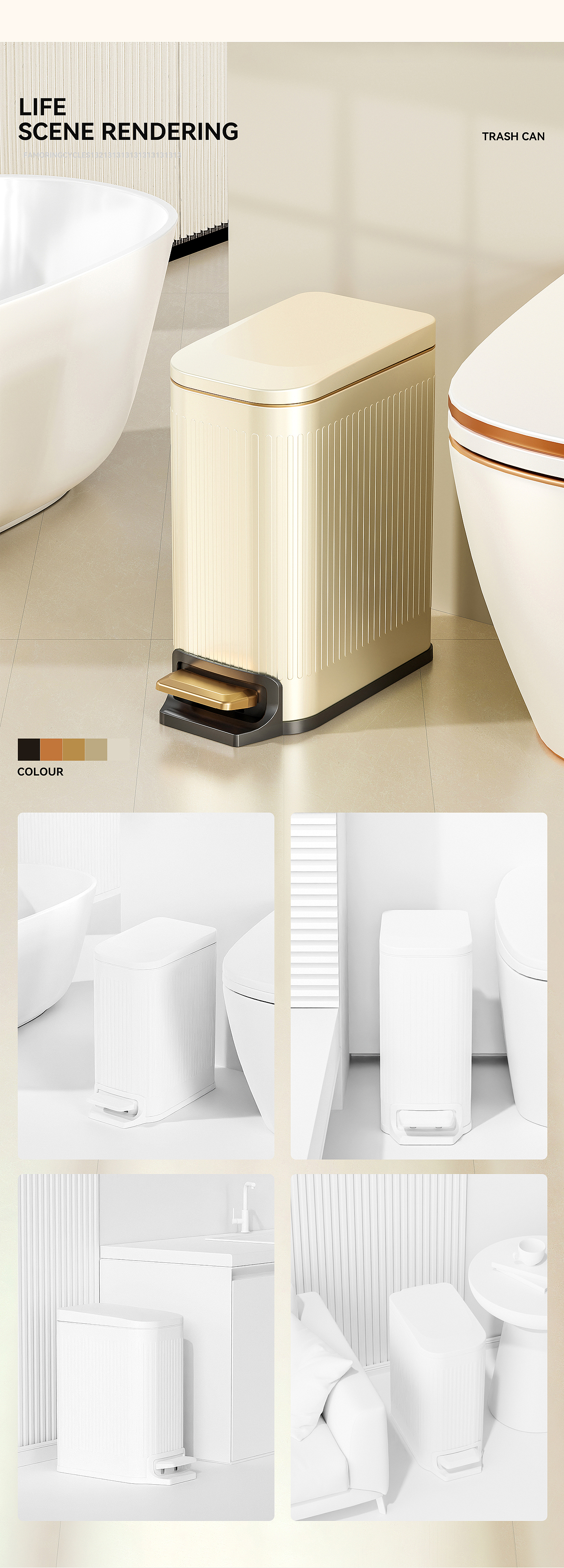 Blender | 产品渲染 x 电商视觉全流程策划&主图详情页（图ZMzU0NzUzNjg0） - 产品 - 站酷设计师faskn原创素材 - 站酷ZCOOL