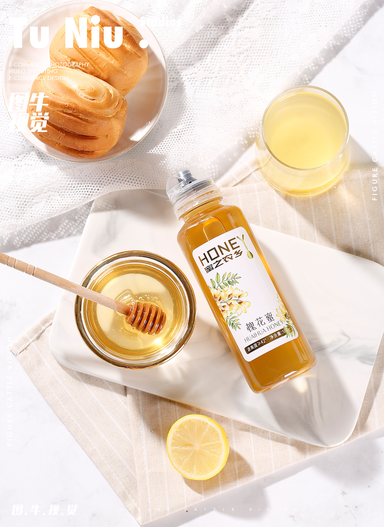 蜂蜜|电商产品拍照|图牛电商拍摄|商业摄影|农副产品