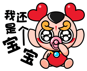 酷幼品牌设计方案(图ZMzIzNDM0ODE2) - 品牌 - 站酷设计师禾作文创原创素材 - 站酷ZCOOL