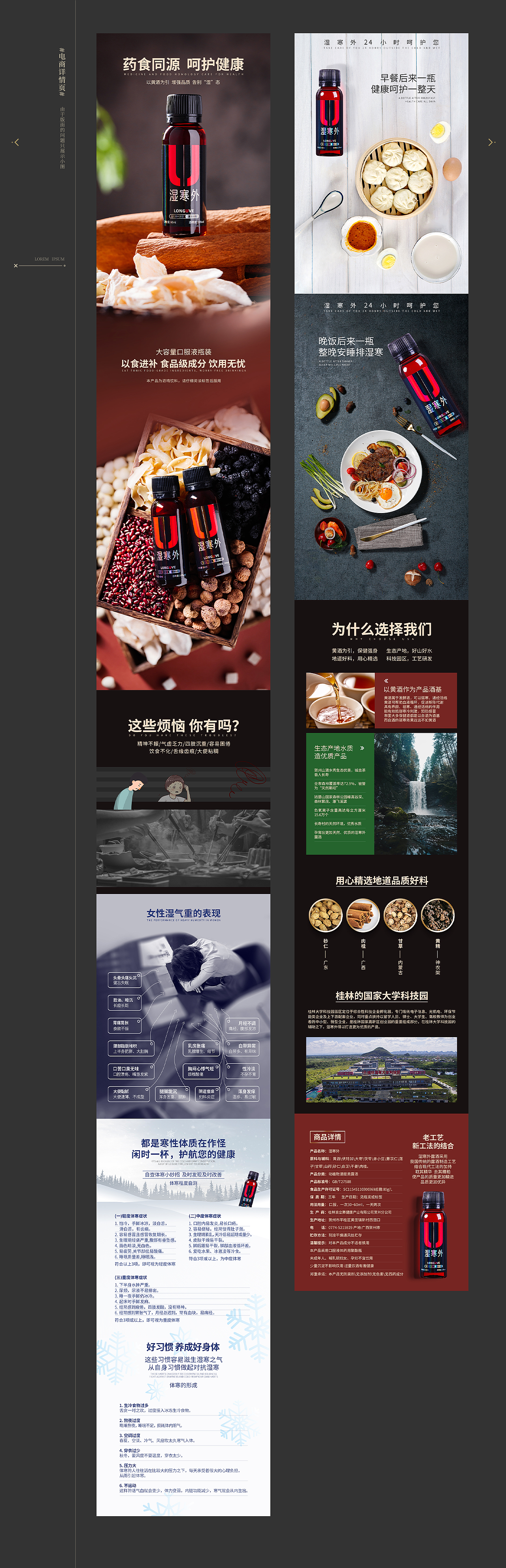 2022下半年部分作品（图ZMzMzOTE3NzAw） - 其他平面 - 站酷设计师4545彭仔原创素材 - 站酷ZCOOL