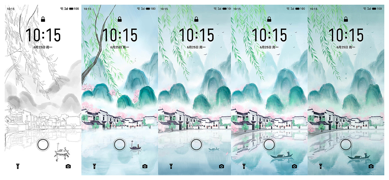 清明节是在团队正贤同学的创意和想法（P1、P2)的基础上完成的